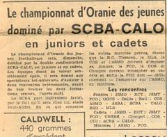 sport SCBA CALO JUNIORS CADETS